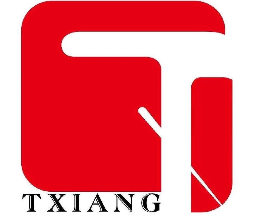 Quzhou Tianxiang Printing Co. , Ltd. logo