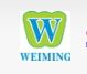 Shenzhen WeiMing Plastic Products Co.,Ltd logo