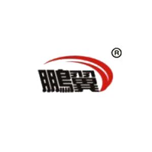CANGZHOU ZHENHUA PACKAGING MACHINERY MANUFACTURING CO.,LTD logo