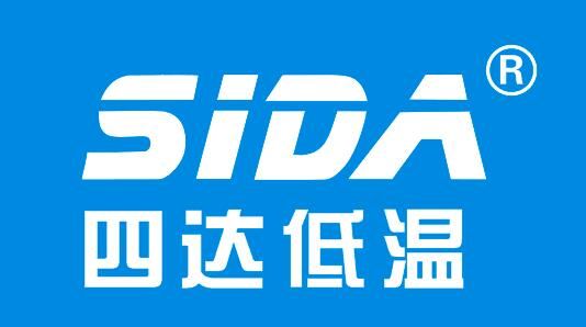 Ziyang Sida Cryogenic Machine Co.,Ltd logo