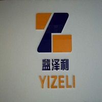 Zhengzhou Yizeli Industrial Co., Ltd logo