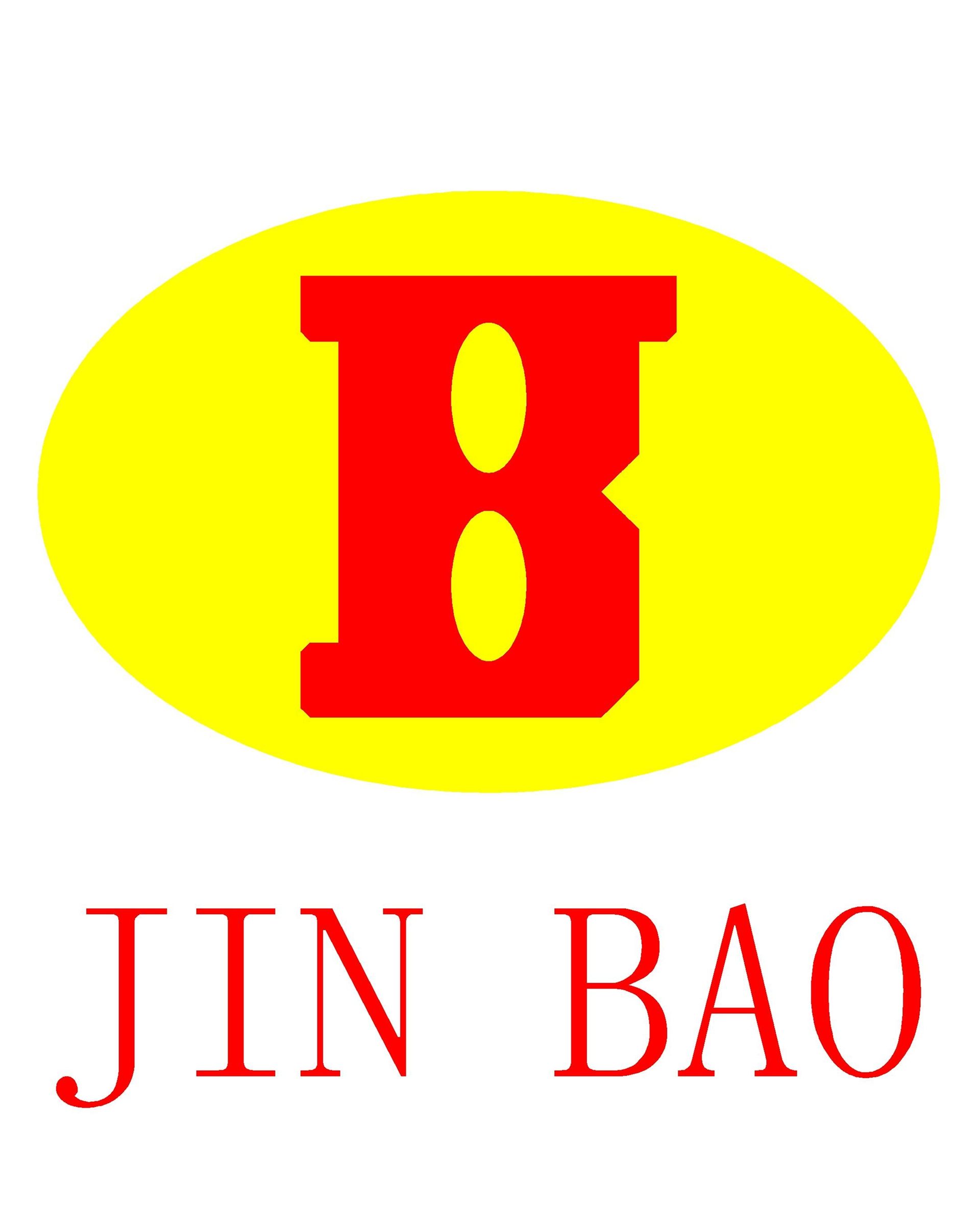 Zhuhai Jinbao Science & Technology Co., Ltd logo