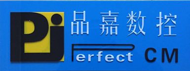 Jinan Perfect Machine Industrial Co., Ltd logo
