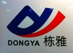 Yuyao Dongya Electric Co.,Ltd logo