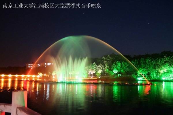 Shanghai T.Y. Environment Engineering CO.,LTD Main Image
