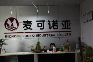 Micnova Photo Industrial Co.,Ltd Main Image