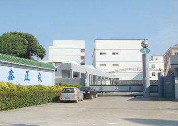 Xinzhengliang Rubber Foaming Production Co., Ltd Main Image