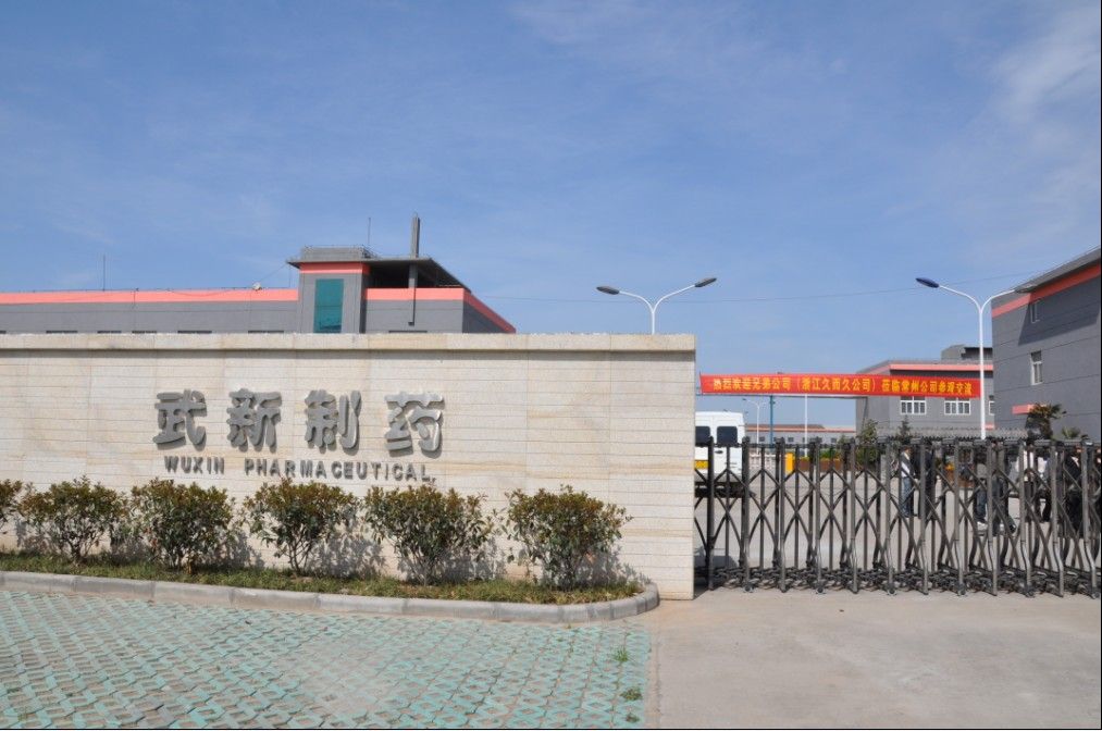Changzhou WINSUN Import&Export Co.,Ltd Main Image