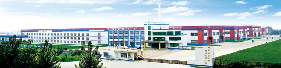 Shandong Sanxing Machinery Manufacturing Co., Ltd. Main Image