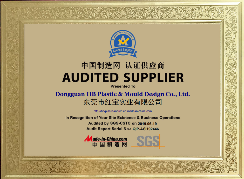 Dongguan HB Plastic & Mould Design Co., Ltd. Main Image