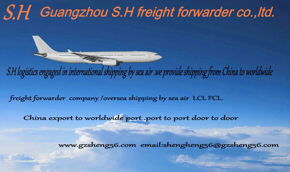 Guangzhou S.H Freight Forwarder Co.,ltd. Main Image