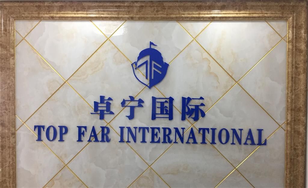 Jingjiang Top Far International Trading Co.,Ltd Main Image