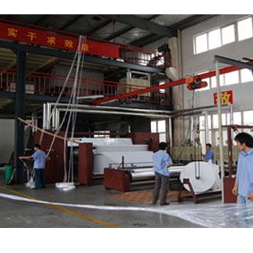 HaoYu Non-Woven Products Co., Lt Main Image