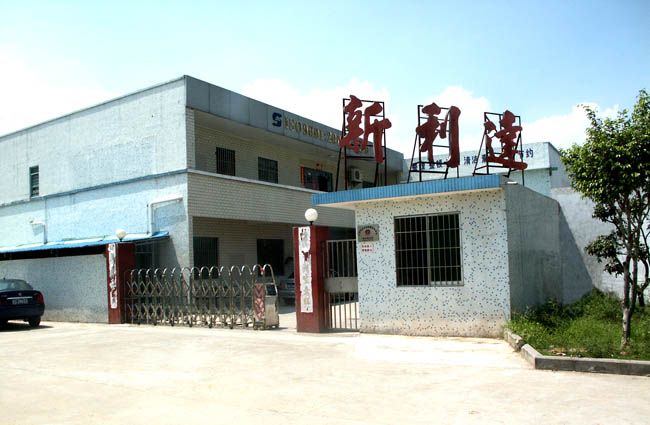 Dongguan Sunryda Mould Factory Main Image