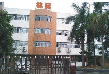 Dongguan Linbiao Anti-Fake Technology Co.,Ltd Main Image