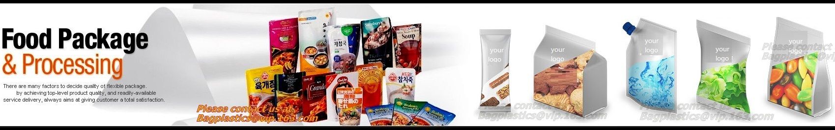 YANTAI BAGEASE PACKAGING PRODUCTS CO.,LTD. Main Image