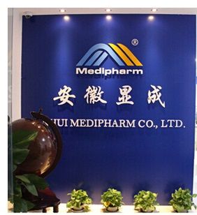 Anhui Medipharm Company Limted Main Image