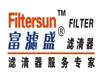 Filtersun Filter(DongGuan)Co.,Ltd. Main Image