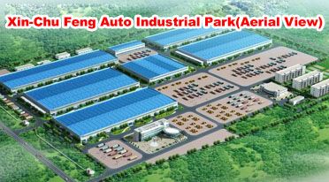 Hubei XinChuFeng Automobile Co., Ltd Main Image