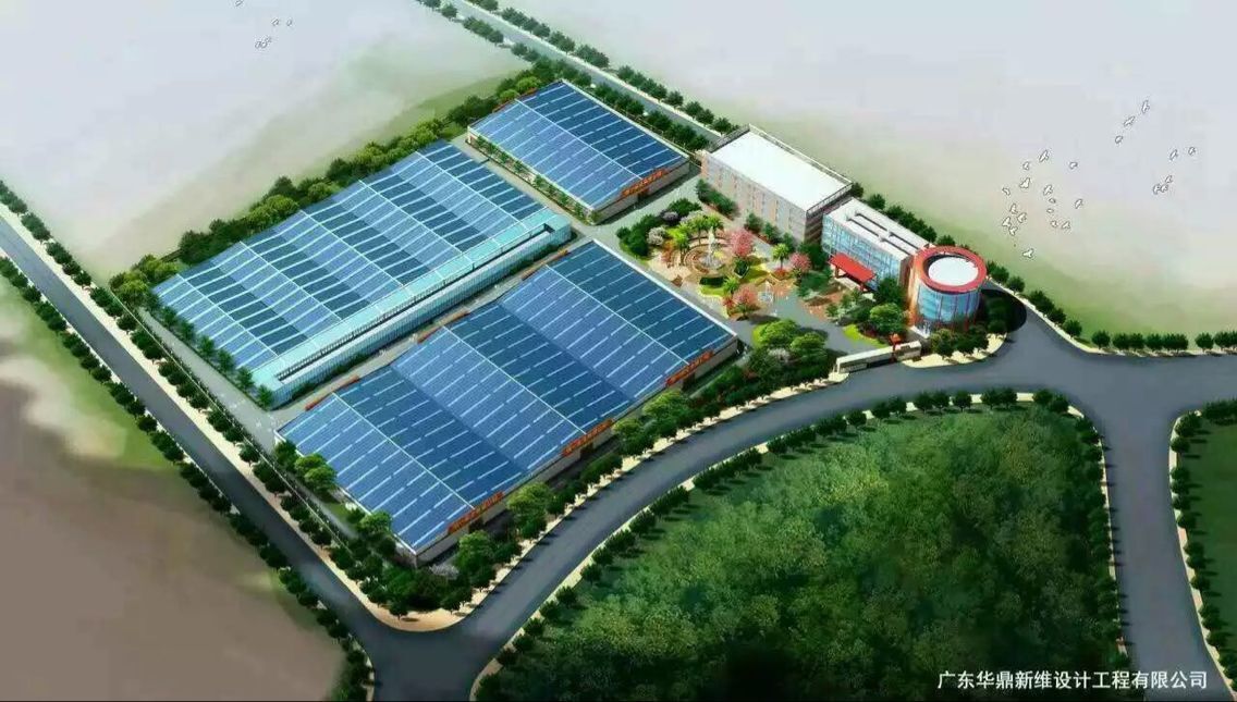 Gouangdong Hengyi Industrial Co. Ltd Main Image