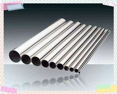 Penglai Jinlong Stainless Steel Pipe Industrial Co., Ltd Main Image