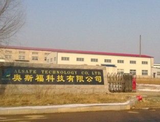 Liaoning Alsafe Technology Co., Ltd Main Image