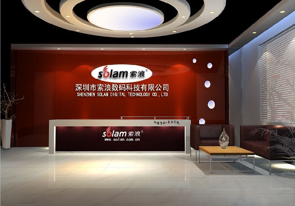 Shenzhen Solam Digital Technology Co.,Ltd Main Image