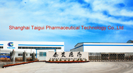 Shanghai Taigui Pharmaceutical Technology Co., Ltd. Main Image