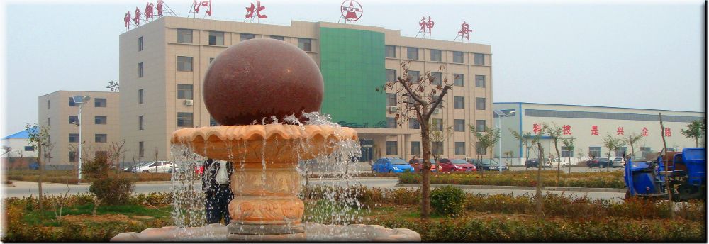 Hebei Shenzhou Steel Pipe Manufacturing Co., Ltd Main Image
