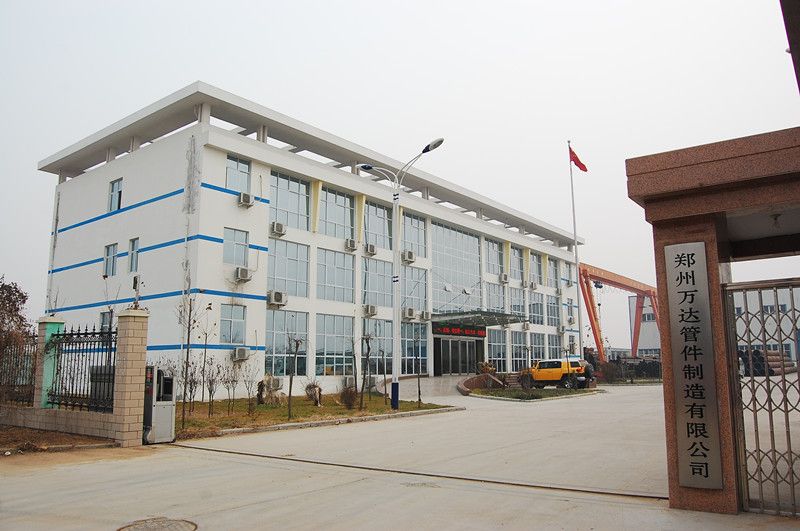 Zhengzhou Wanda Pipe Fitting Manufacturing Co., Ltd Main Image