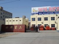 Henan Shibang Heavy Machinery Co., LTD Main Image