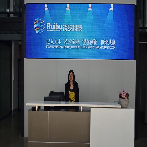 Shenzhen Ruibu Tech. CO., LTD Main Image
