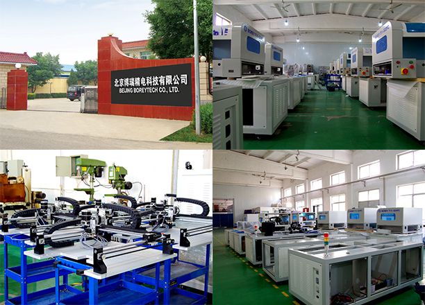 Beijing Borey Tech Co., Ltd Main Image