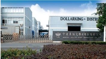 Ningbo Dollarking Co. Main Image
