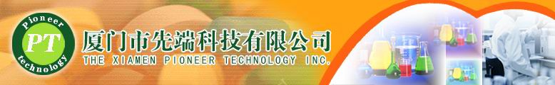 Xiamen Pioneer Technology Co.,Ltd. Main Image