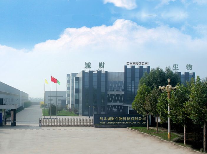 Hebei Chengcai Biotechnology Co., LTD Main Image