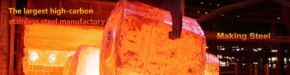 Ahonest Changjiang Stainless Steel Co., Ltd. Main Image