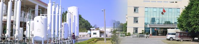 Foshan Huate Gases CO.,Ltd Main Image