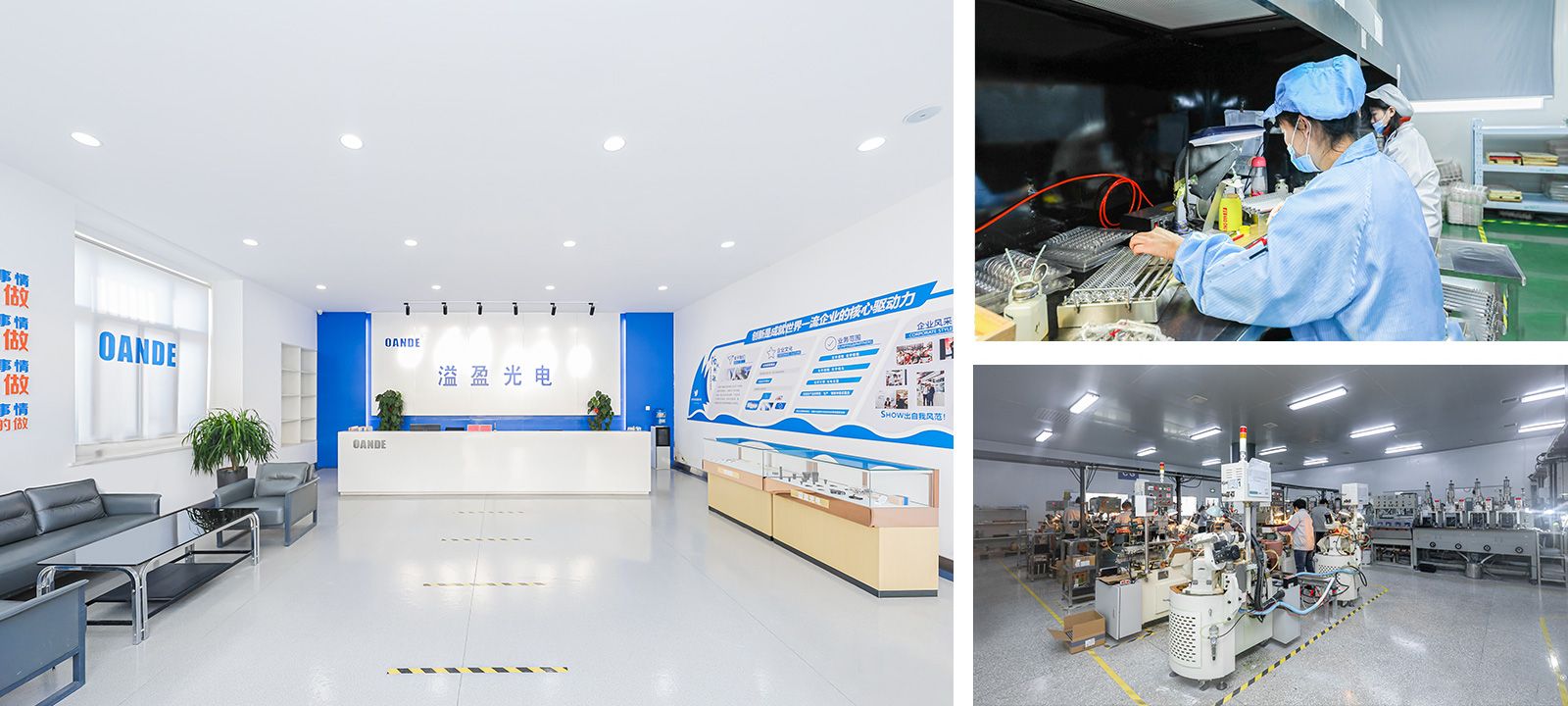 Nanyang Running Optical & Electronic Co.,Ltd Main Image