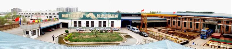 Tianjin Huabei Weighing Apparatus Co.,Ltd Main Image