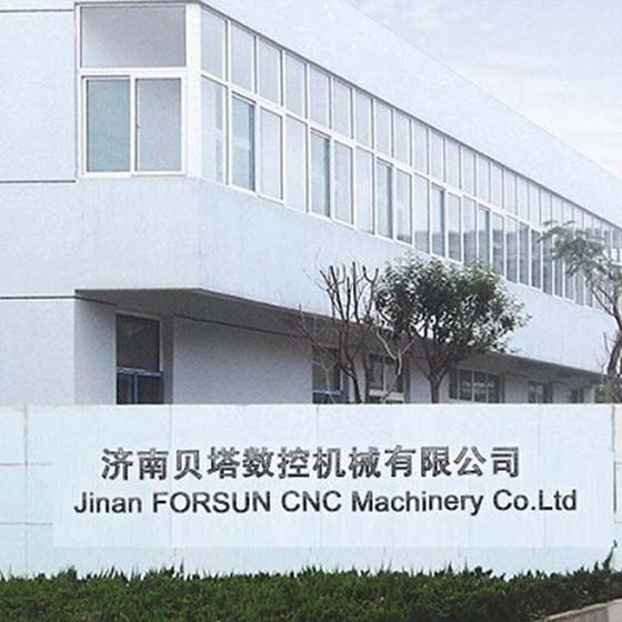 Jinan FORSUN CNC Machinery Co. Ltd. Main Image