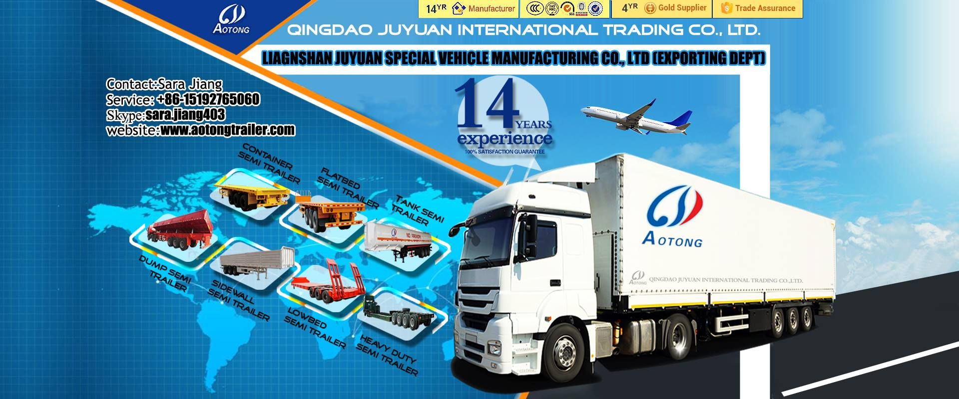 Qingdao Juyuan International Trading Co.,Ltd. Main Image