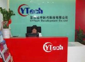 CYTech Developemnt Co.,Ltd Main Image