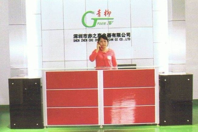 Shenzhen Sinefit Electrical Appliances Co,.Ltd Main Image