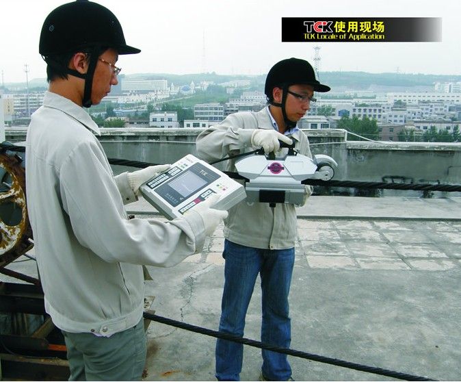 TCK.W-The steel wire rope detection_wire rope inspection_wire rope testing