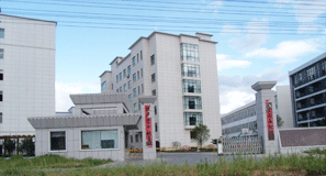 Zhejiang Tianyu Industry Co. Ltd Main Image