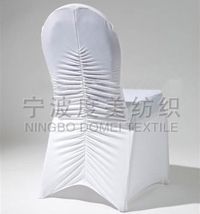 NingBo Domei Textile Co,.Ltd Main Image