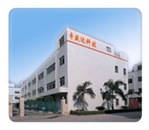 Shenzhen Sijinxin Electronic Technology Co.,Ltd. Main Image