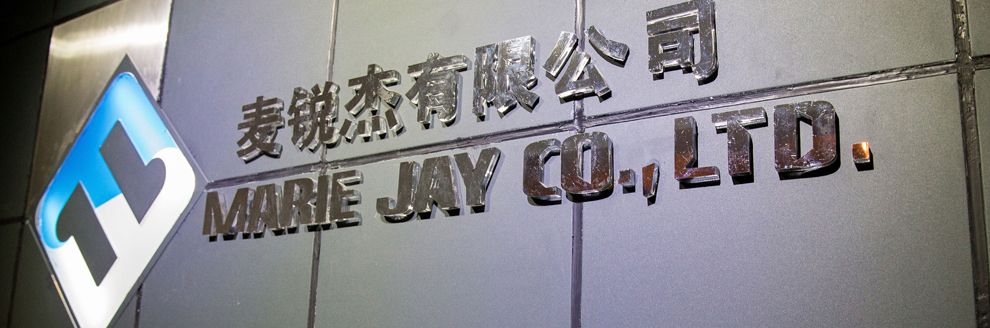 Marie Jay's Metal Products Co., Limited Main Image