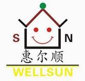 Foshan Wellsun Home Furnishings Co.,Ltd Main Image